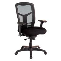 Office Chair (1)