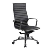 Office Chair (2)